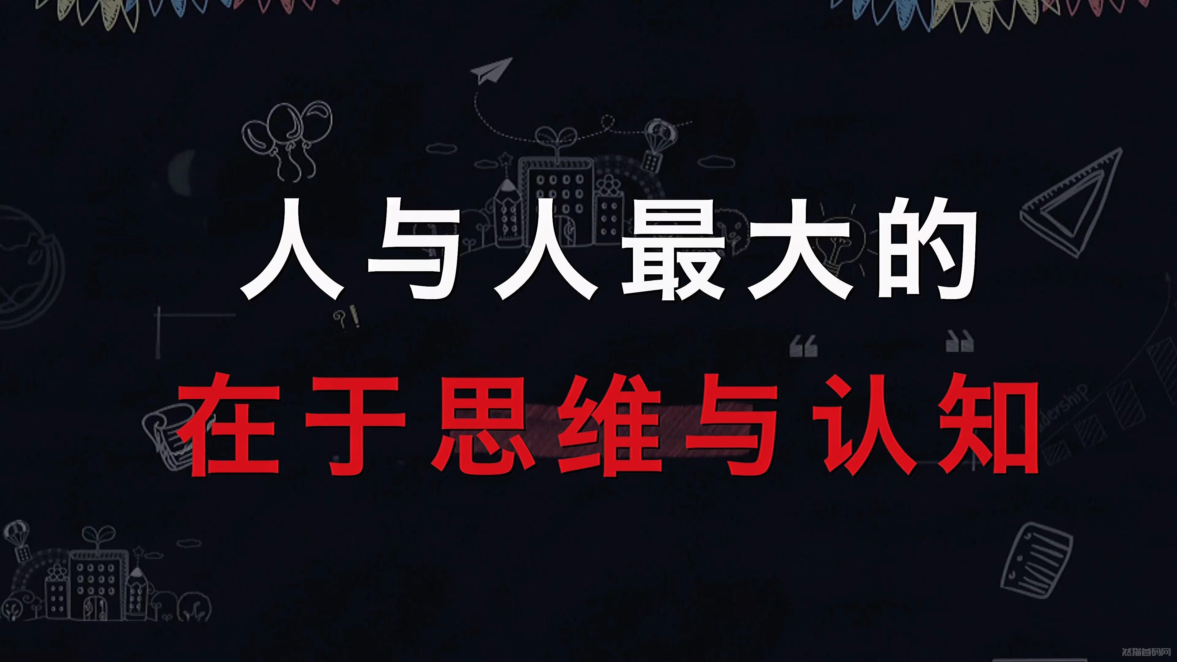 支点抖音黑科技兵马俑功能强大，价值巨大，受众面广，自带流量，小白翻身逆袭必备！