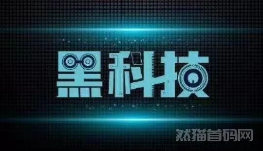 支点抖音黑科技是什么？怎么玩？抖音黑科技软件如何帮助运营者账号快速起飞？