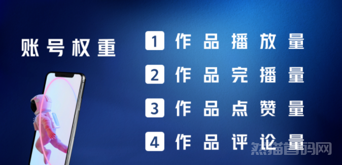 抖音涨粉黑科技兵马俑商城官方软件主站（支点科技app）软件项目，帮你还清负债轻松日入4位数！