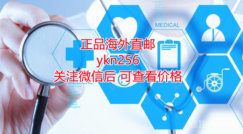 诺基亚2610，诺基亚2610支持4g吗