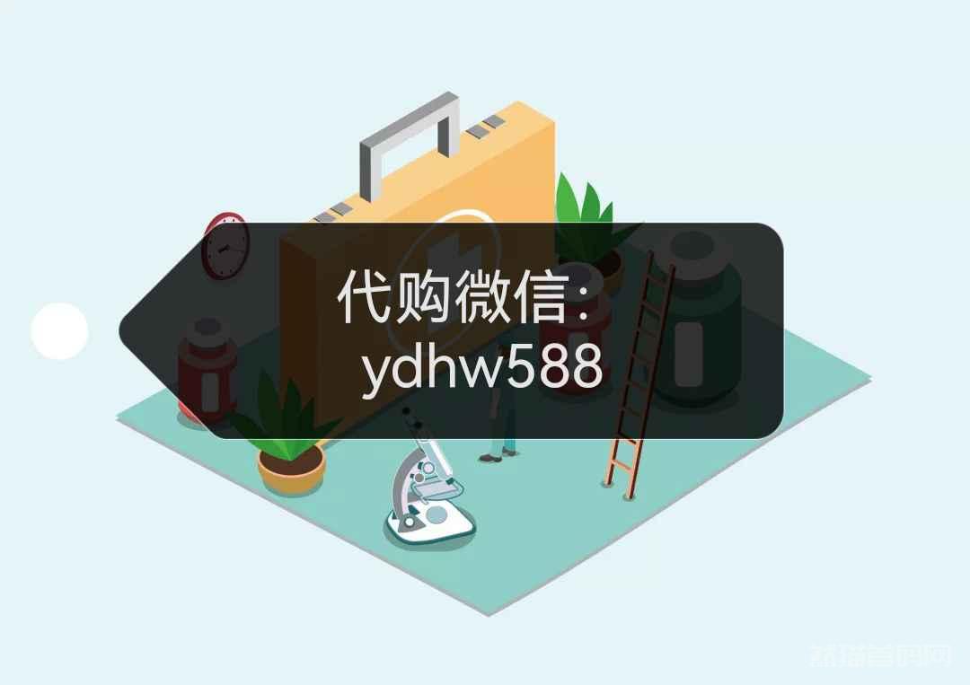 摩托罗拉v3手机图片，摩托罗拉v3i图片 手机