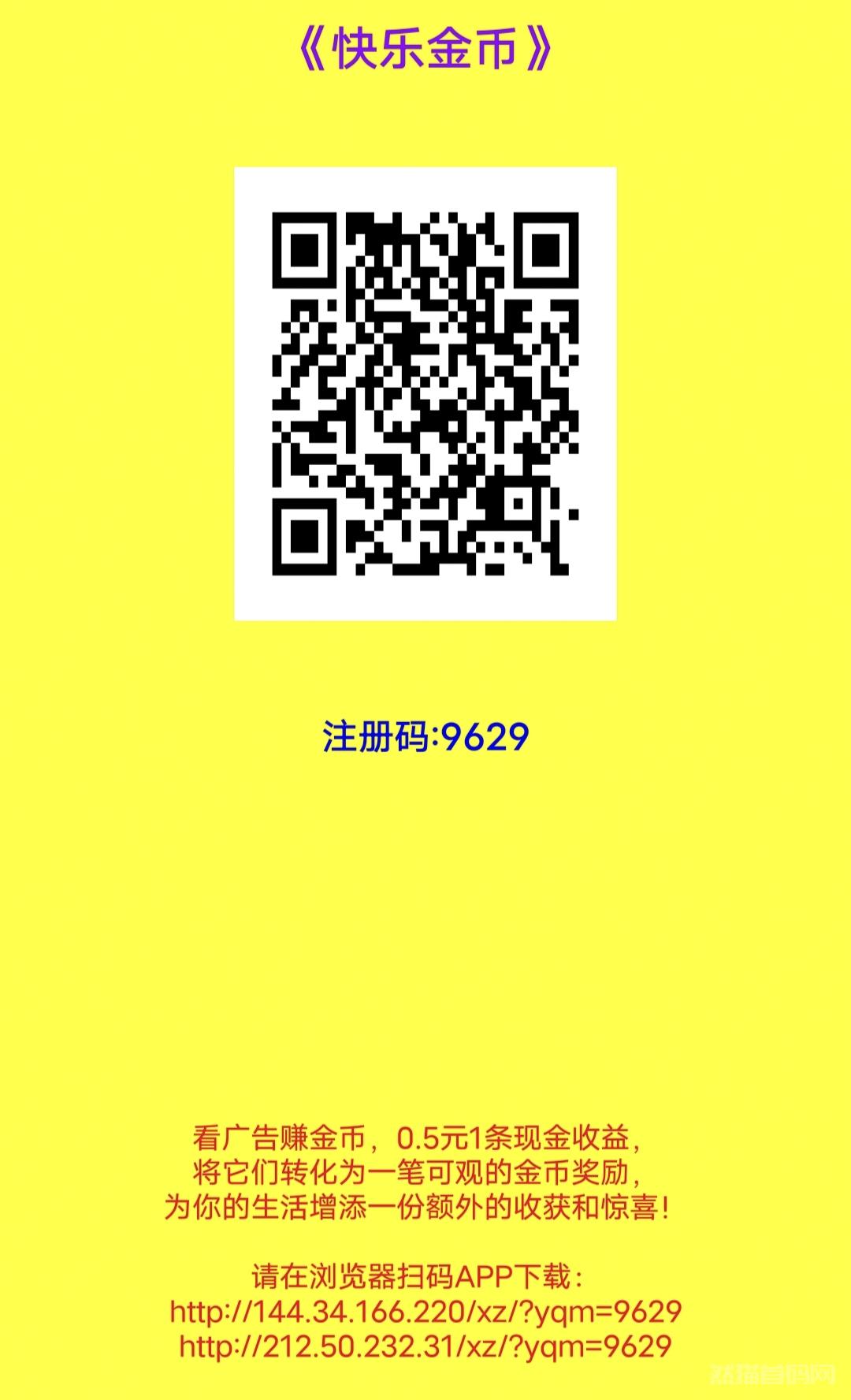 校园修神录2.5攻略，校园修神录702攻略