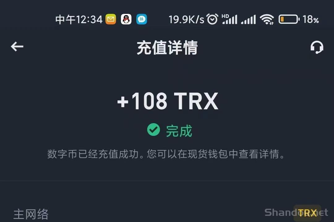 最强零撸，每天10分钟挖掘TRX项目，门槛极低